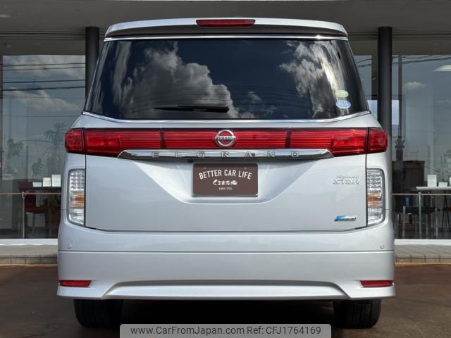 nissan elgrand 2010 CFJ1764169 image 2