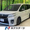 toyota voxy 2015 -TOYOTA--Voxy DBA-ZRR80W--ZRR80-0160218---TOYOTA--Voxy DBA-ZRR80W--ZRR80-0160218- image 1