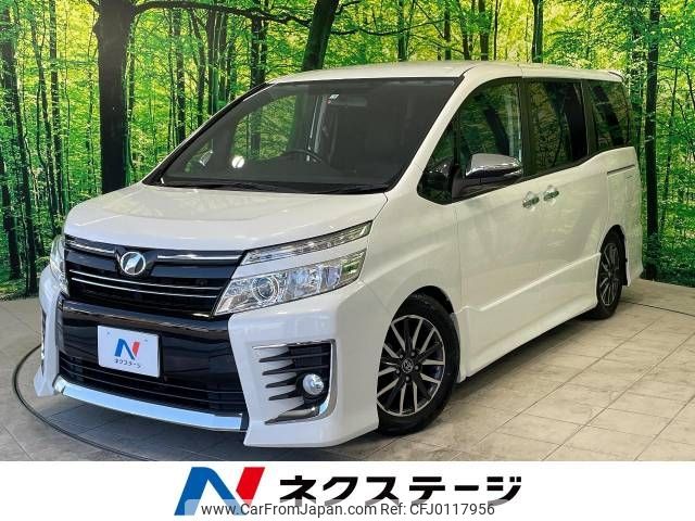 toyota voxy 2015 -TOYOTA--Voxy DBA-ZRR80W--ZRR80-0160218---TOYOTA--Voxy DBA-ZRR80W--ZRR80-0160218- image 1