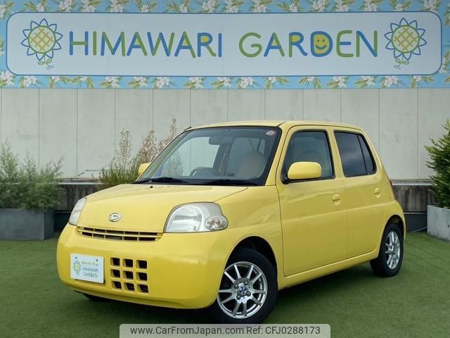 daihatsu esse 2006 quick_quick_DBA-L235S_L235S-0040294 image 1