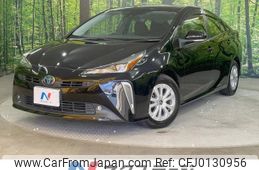 toyota prius 2020 -TOYOTA--Prius 6AA-ZVW51--ZVW51-6183774---TOYOTA--Prius 6AA-ZVW51--ZVW51-6183774-