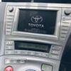 toyota prius-phv 2012 -TOYOTA--Prius PHV DLA-ZVW35--ZVW35-3007724---TOYOTA--Prius PHV DLA-ZVW35--ZVW35-3007724- image 17