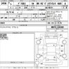 mitsubishi delica-d2 2023 -MITSUBISHI--Delica D2 MB37S-105280---MITSUBISHI--Delica D2 MB37S-105280- image 3