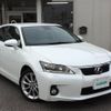 lexus ct 2012 -LEXUS--Lexus CT DAA-ZWA10--ZWA10-2096038---LEXUS--Lexus CT DAA-ZWA10--ZWA10-2096038- image 1