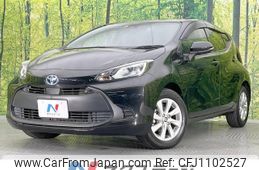 toyota aqua 2022 -TOYOTA--AQUA 6AA-MXPK11--MXPK11-2056637---TOYOTA--AQUA 6AA-MXPK11--MXPK11-2056637-