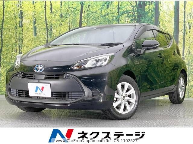 toyota aqua 2022 -TOYOTA--AQUA 6AA-MXPK11--MXPK11-2056637---TOYOTA--AQUA 6AA-MXPK11--MXPK11-2056637- image 1