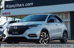 honda vezel 2018 -HONDA 【名変中 】--VEZEL RU3--1300075---HONDA 【名変中 】--VEZEL RU3--1300075-