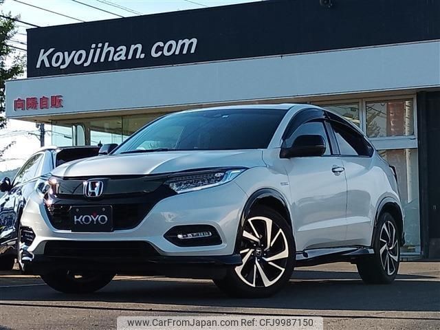 honda vezel 2018 -HONDA 【名変中 】--VEZEL RU3--1300075---HONDA 【名変中 】--VEZEL RU3--1300075- image 1