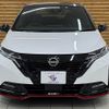 nissan aura 2022 -NISSAN--AURA 6AA-FE13--FE13-227387---NISSAN--AURA 6AA-FE13--FE13-227387- image 17