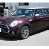mini mini-others 2016 CFJ1516532 image 10