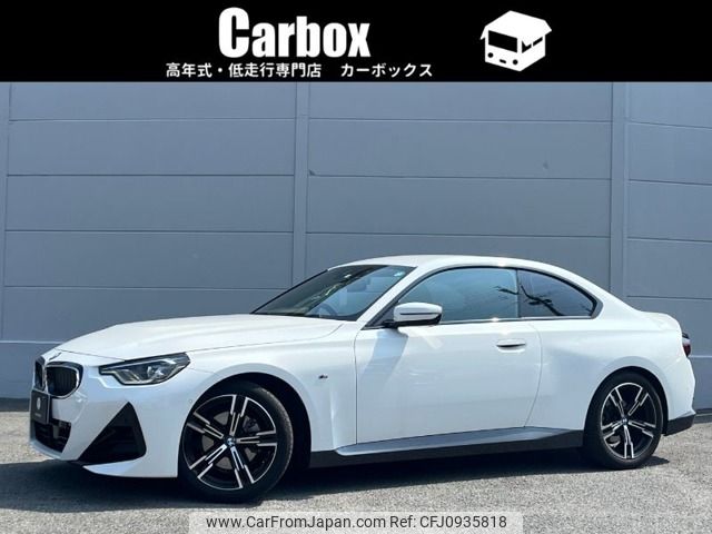 bmw 2-series 2022 -BMW--BMW 2 Series 3BA-12CM20--WBA12CM0208C64218---BMW--BMW 2 Series 3BA-12CM20--WBA12CM0208C64218- image 1