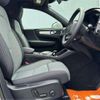 volvo xc40 2022 -VOLVO 【京都 33Hｿ1001】--Volvo XC40 5AA-XB420TXCM--YV1XZK7M8P2921223---VOLVO 【京都 33Hｿ1001】--Volvo XC40 5AA-XB420TXCM--YV1XZK7M8P2921223- image 22
