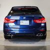 bmw 5-series 2017 quick_quick_LDA-JM20_WBAJM72090G637861 image 5