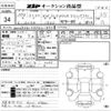 volkswagen golf-convertible 1993 CFJ1757857 image 3