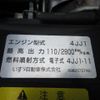 isuzu elf-truck 2016 CFJ8836084 image 25