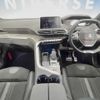 peugeot 5008 2022 CFJ1726891 image 2