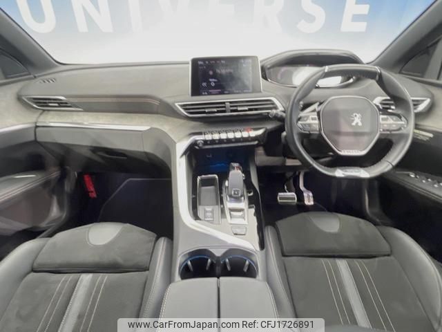 peugeot 5008 2022 CFJ1726891 image 2