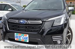 subaru forester 2024 CFJ1809273