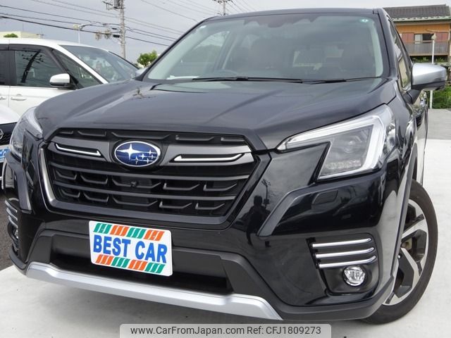 subaru forester 2024 CFJ1809273 image 1