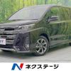 toyota noah 2020 -TOYOTA--Noah DBA-ZRR80W--ZRR80-0605893---TOYOTA--Noah DBA-ZRR80W--ZRR80-0605893- image 1