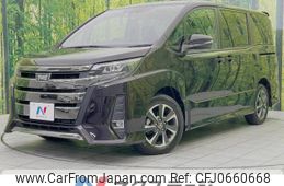 toyota noah 2020 -TOYOTA--Noah DBA-ZRR80W--ZRR80-0605893---TOYOTA--Noah DBA-ZRR80W--ZRR80-0605893-