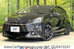 toyota aqua 2015 -TOYOTA--AQUA DAA-NHP10--NHP10-2478749---TOYOTA--AQUA DAA-NHP10--NHP10-2478749-