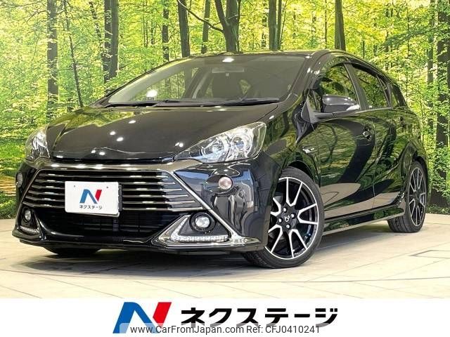 toyota aqua 2015 -TOYOTA--AQUA DAA-NHP10--NHP10-2478749---TOYOTA--AQUA DAA-NHP10--NHP10-2478749- image 1