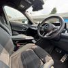 bmw x1 2023 CFJ1585822 image 11