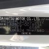 daihatsu cast 2015 -DAIHATSU--Cast DBA-LA250S--LA250S-0018534---DAIHATSU--Cast DBA-LA250S--LA250S-0018534- image 31