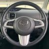 daihatsu tanto 2018 -DAIHATSU--Tanto DBA-LA600S--LA600S-0617408---DAIHATSU--Tanto DBA-LA600S--LA600S-0617408- image 4