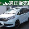 honda freed-plus 2023 CFJ1827190 image 1
