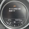 mazda cx-5 2018 -MAZDA--CX-5 3DA-KF2P--KF2P-207716---MAZDA--CX-5 3DA-KF2P--KF2P-207716- image 22