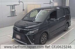 toyota voxy 2021 -TOYOTA--Voxy 3BA-ZRR80W--ZRR80W-8002092---TOYOTA--Voxy 3BA-ZRR80W--ZRR80W-8002092-