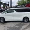 toyota alphard 2017 CFJ1677275 image 16