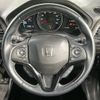 honda vezel 2017 -HONDA--VEZEL DAA-RU3--RU3-1253452---HONDA--VEZEL DAA-RU3--RU3-1253452- image 12