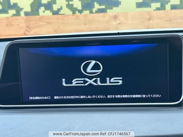 lexus rx 2016 CFJ1746567 image 2