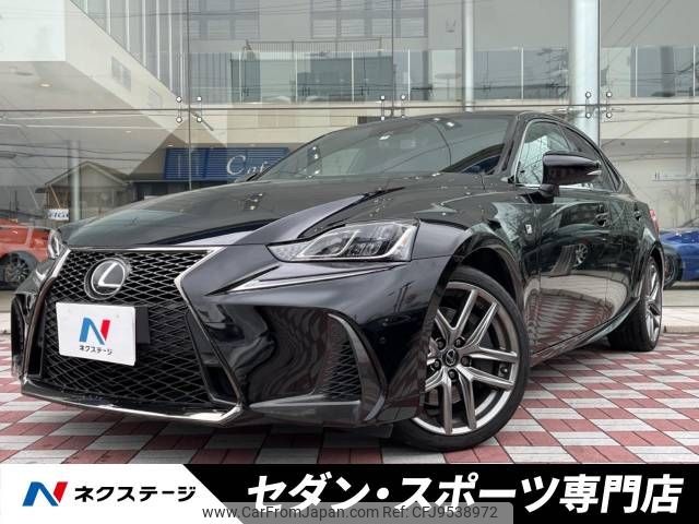 lexus is 2016 -LEXUS--Lexus IS DBA-ASE30--ASE30-0003004---LEXUS--Lexus IS DBA-ASE30--ASE30-0003004- image 1