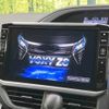 toyota voxy 2018 -TOYOTA--Voxy DBA-ZRR80W--ZRR80-0480428---TOYOTA--Voxy DBA-ZRR80W--ZRR80-0480428- image 4