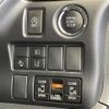 toyota voxy 2021 -TOYOTA--Voxy 3BA-ZRR80W--ZRR80-0712282---TOYOTA--Voxy 3BA-ZRR80W--ZRR80-0712282- image 5