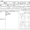 toyota yaris 2021 -TOYOTA--Yaris GXPA16--GXPA16-0008614---TOYOTA--Yaris GXPA16--GXPA16-0008614- image 3
