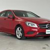 mercedes-benz a-class 2014 -MERCEDES-BENZ--Benz A Class DBA-176042--WDD1760422J287679---MERCEDES-BENZ--Benz A Class DBA-176042--WDD1760422J287679- image 1