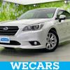 subaru legacy-b4 2015 quick_quick_DBA-BN9_BN9-006048 image 1