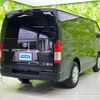 toyota hiace-van 2022 quick_quick_TRH200_TRH200-0360781 image 3