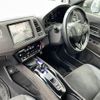 honda vezel 2017 -HONDA--VEZEL DAA-RU3--RU3-1243119---HONDA--VEZEL DAA-RU3--RU3-1243119- image 9