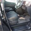 nissan elgrand 2005 -NISSAN--Elgrand CBA-ME51--ME51-014216---NISSAN--Elgrand CBA-ME51--ME51-014216- image 20