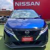 nissan note 2021 CFJ1663208 image 12