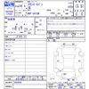 toyota townace-van 2012 CFJ1690445 image 3