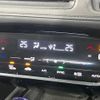 honda vezel 2016 -HONDA--VEZEL DAA-RU4--RU4-1204620---HONDA--VEZEL DAA-RU4--RU4-1204620- image 7