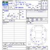 toyota regiusace-van 2018 CFJ1782737 image 3