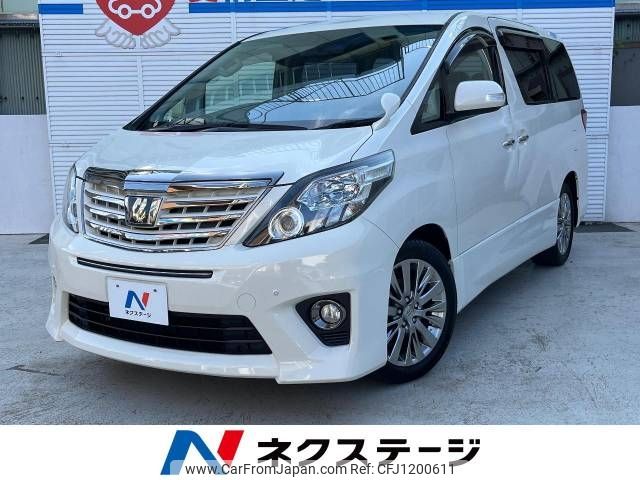 toyota alphard 2014 -TOYOTA--Alphard DBA-ANH20W--ANH20-8327333---TOYOTA--Alphard DBA-ANH20W--ANH20-8327333- image 1